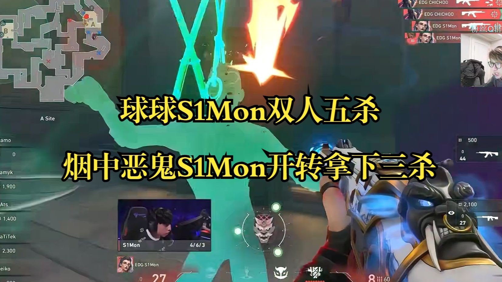 包含EDG绝杀T1,Rascal爆发神勇的词条 包含EDG绝杀T1,Rascal爆发神勇的词条