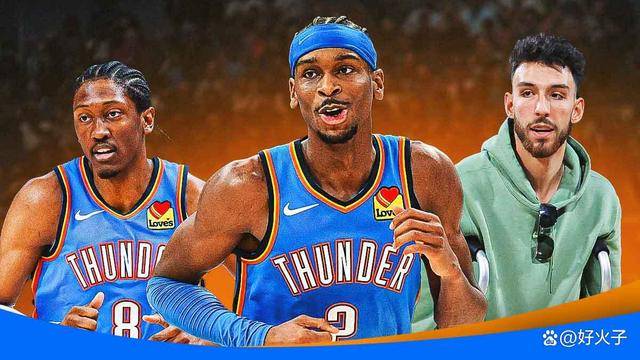 雷霆主场击败尼克斯，终结连败