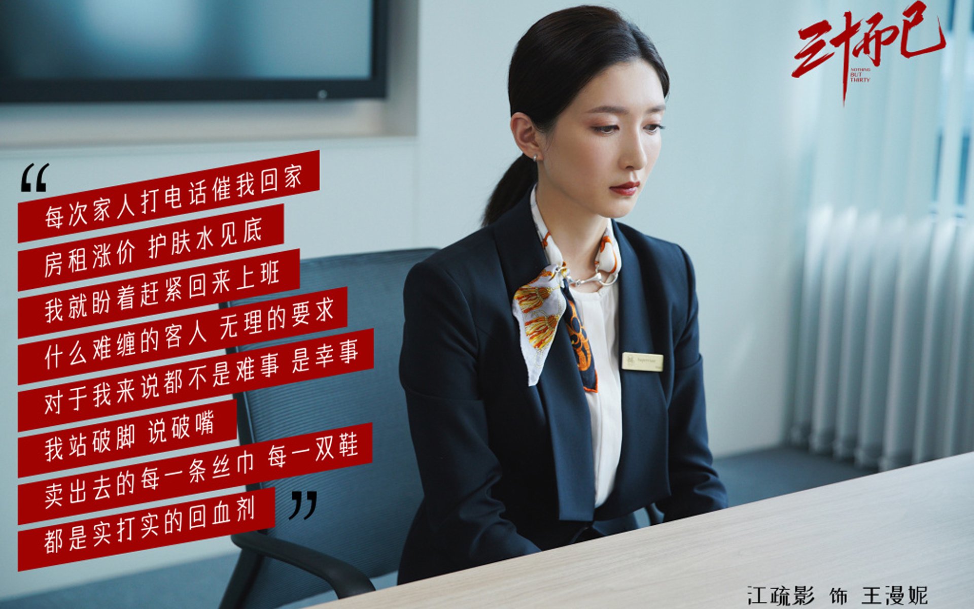 39分+8记三分!克莱背水一战上演王者归来,骑士众将沦为传奇背景板