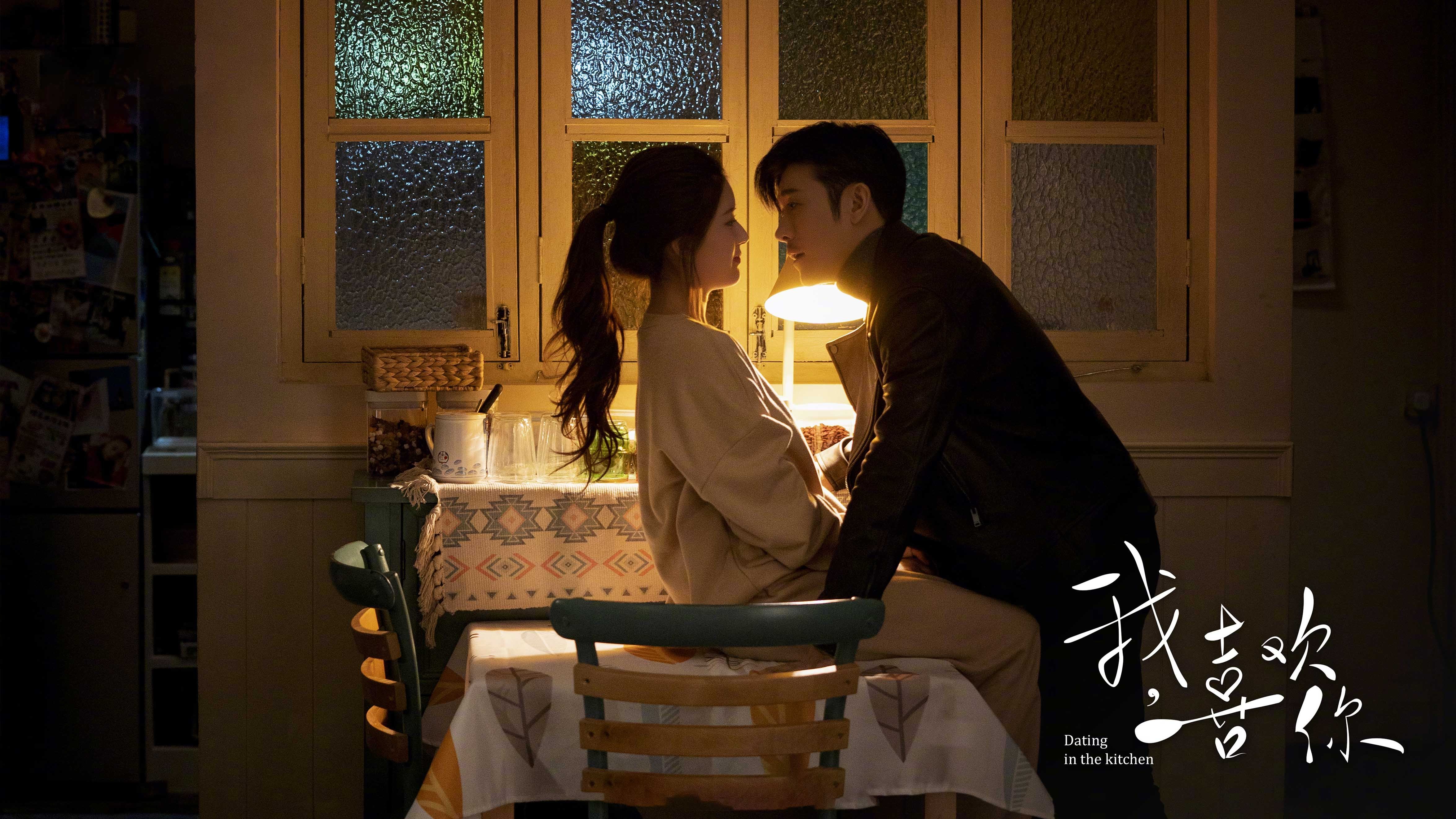 非洲雄狮终结高原神话,世界排名争夺战中的地缘足球博弈