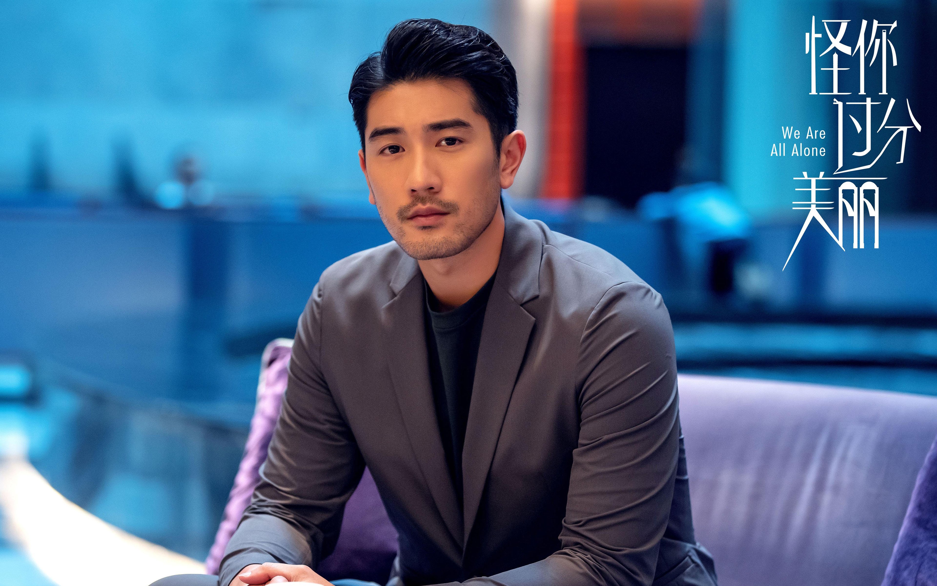 双线告捷,广东队稳胜开拓者,浓眉奥运关键战主宰赛场