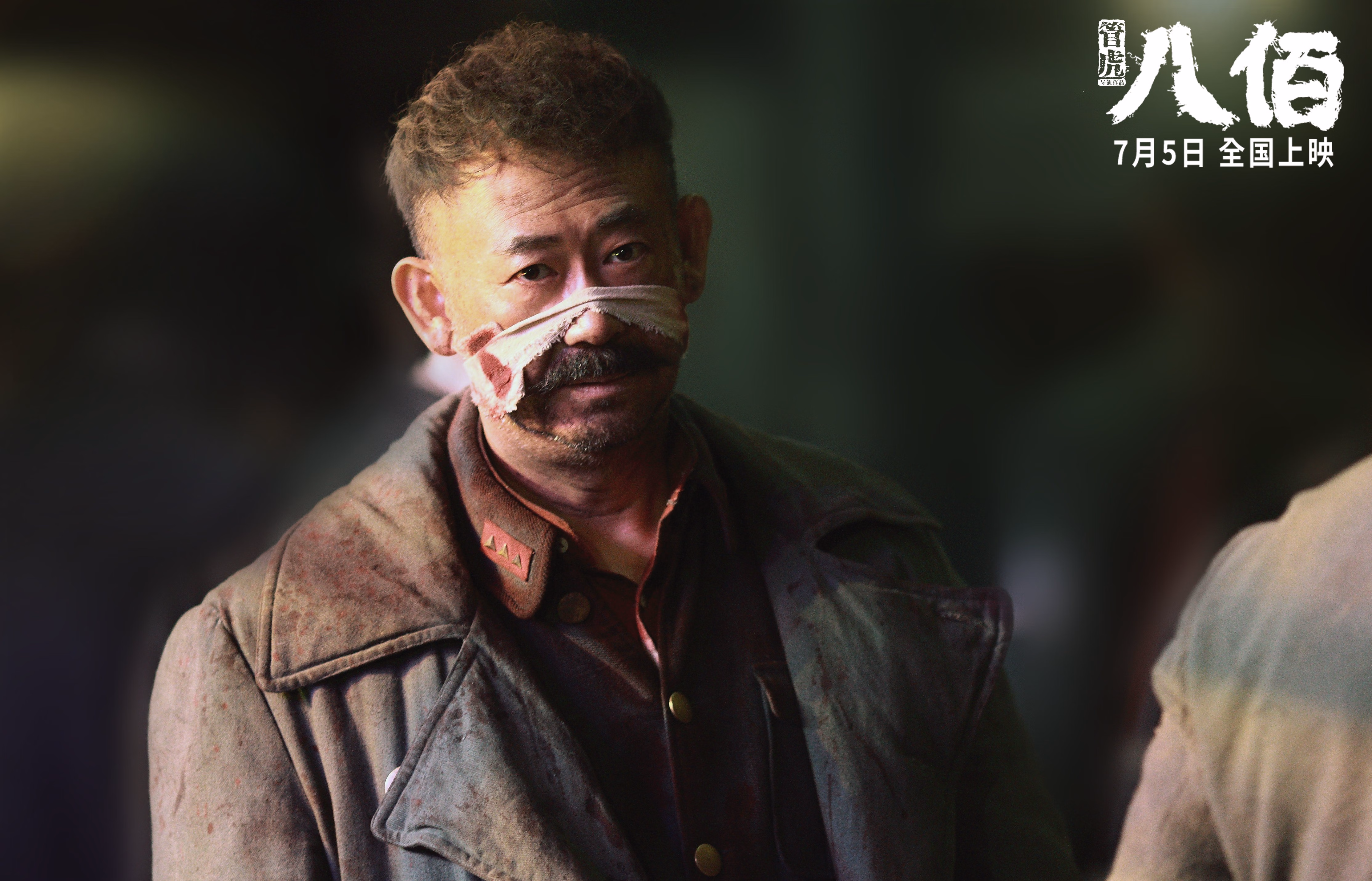 暗影刺客刺穿红魔，卡拉斯科在老特拉福德的致命一击