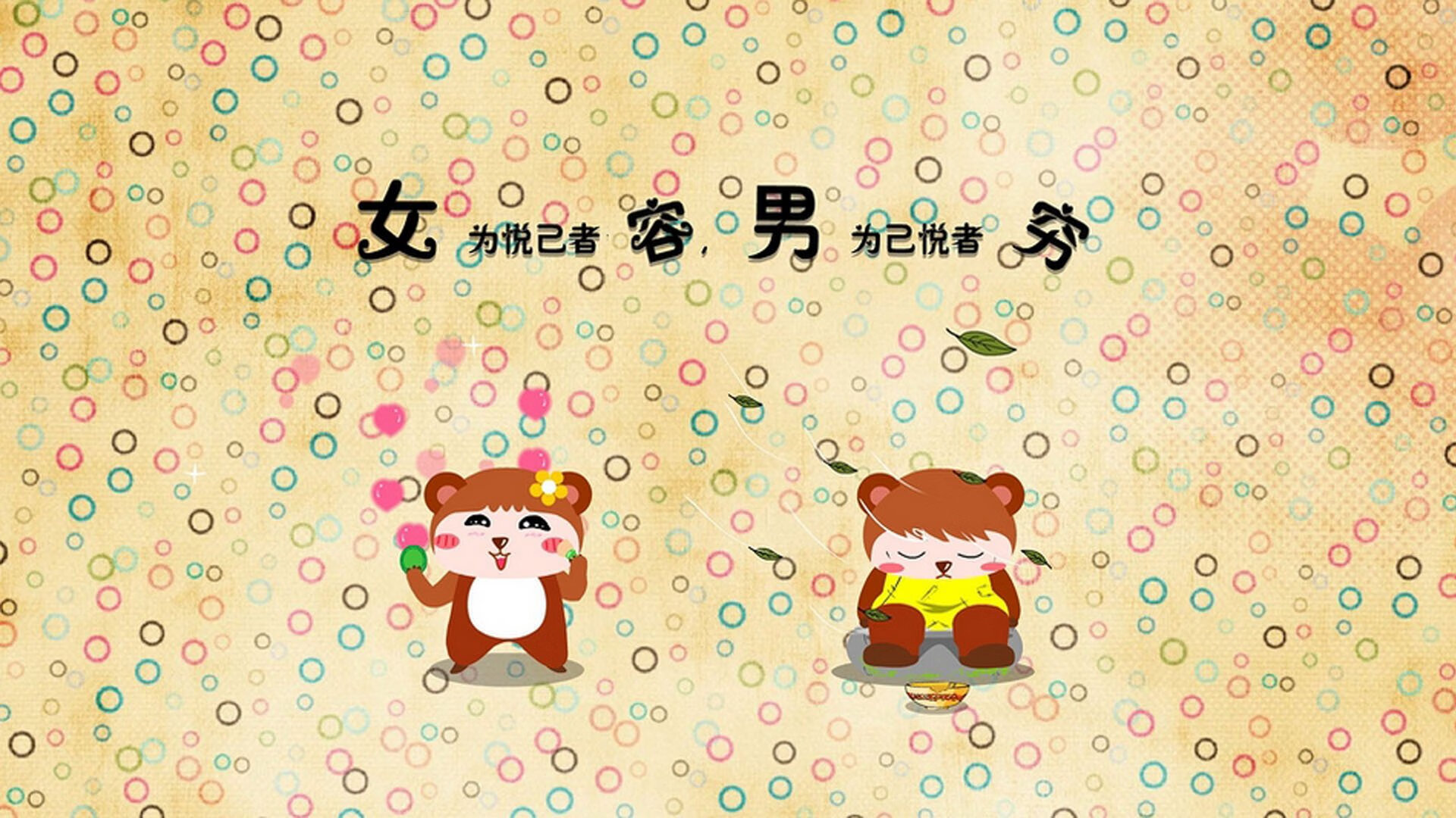 双面统治!范弗利特攻防一体擒华南虎,掘金险胜广东展冠军底蕴