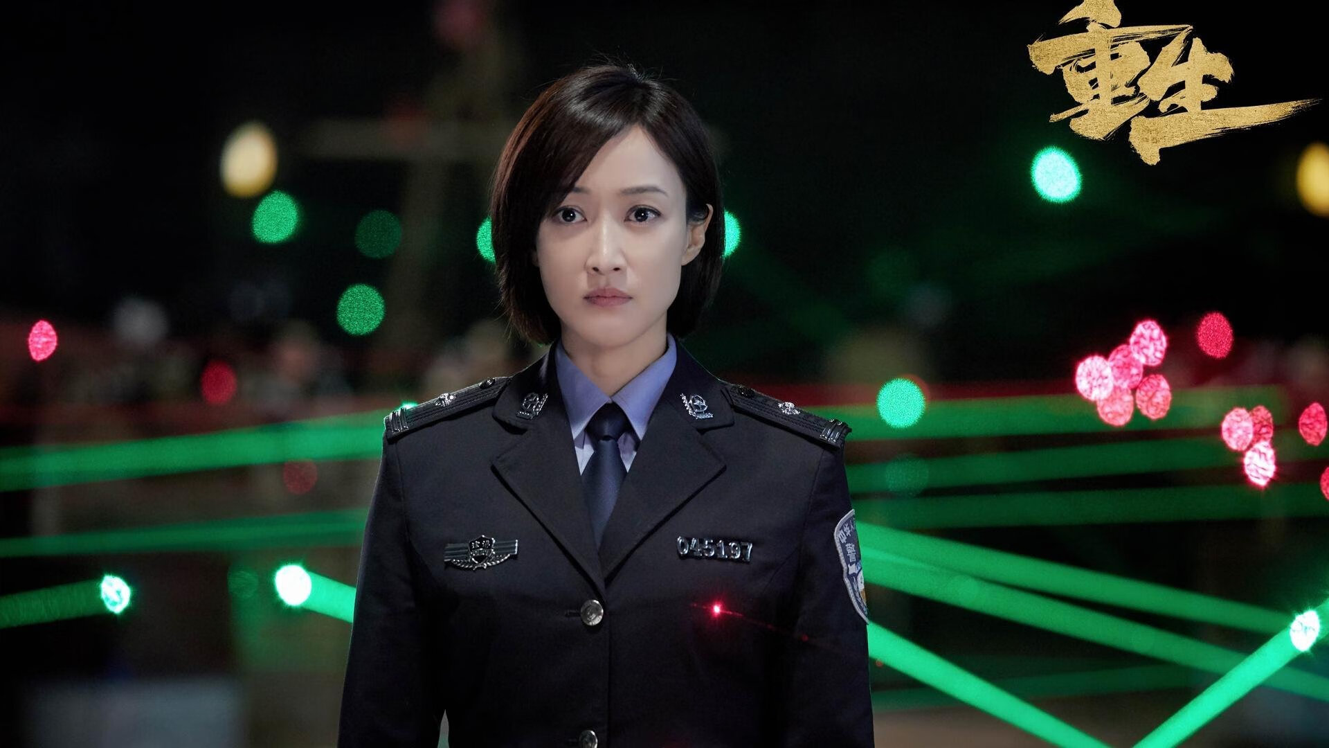 贝蒂斯冰岛制霸记,布鲁诺一手掌控比赛走势